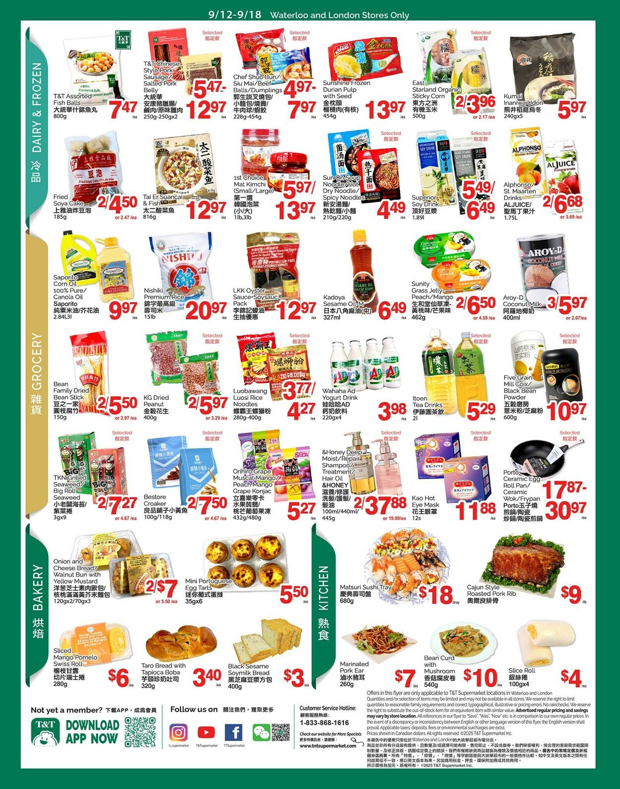 Flyer T&T Supermarket 12.09.2025 - 18.09.2025