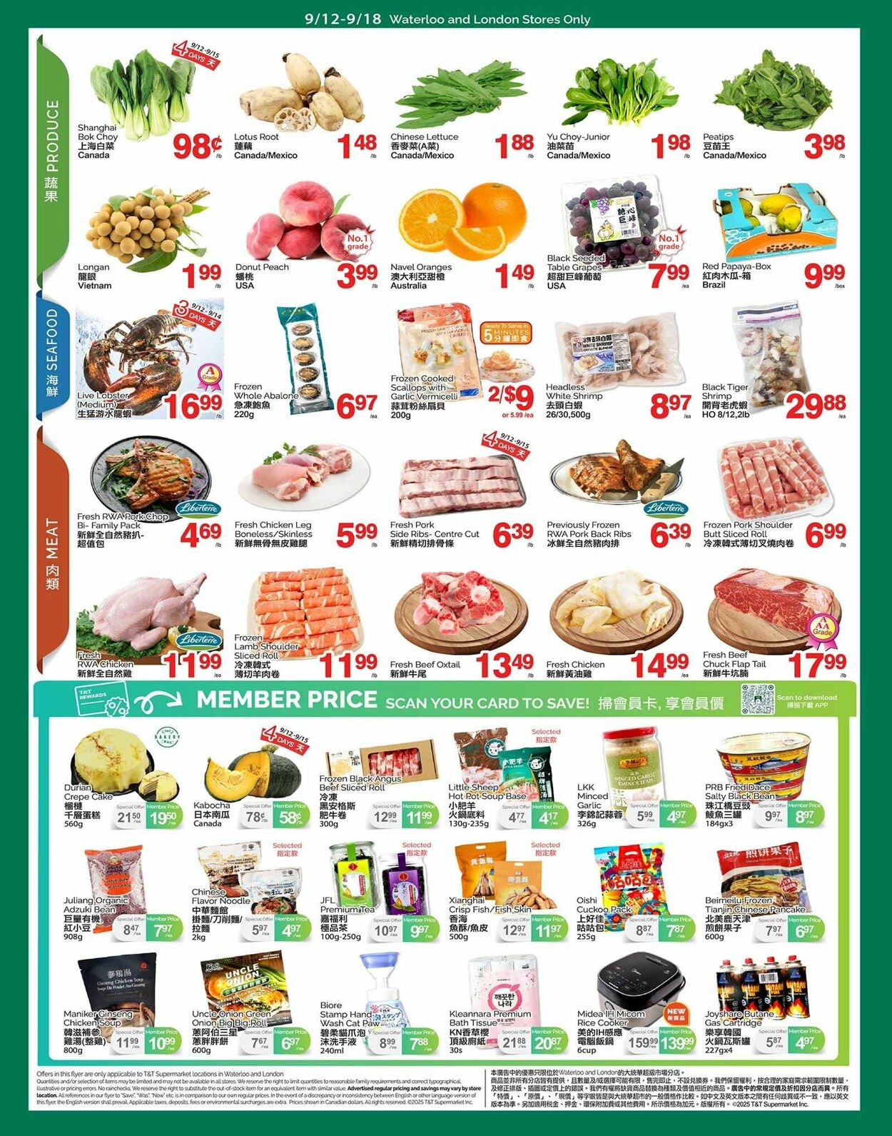 Flyer T&T Supermarket 12.09.2025 - 18.09.2025