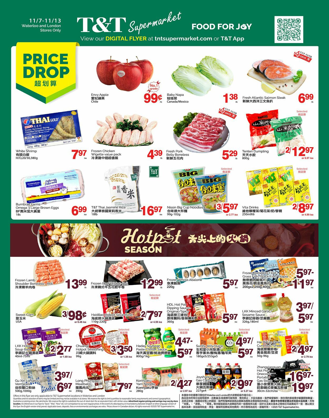 Flyer T&T Supermarket 07.11.2025 - 13.11.2025