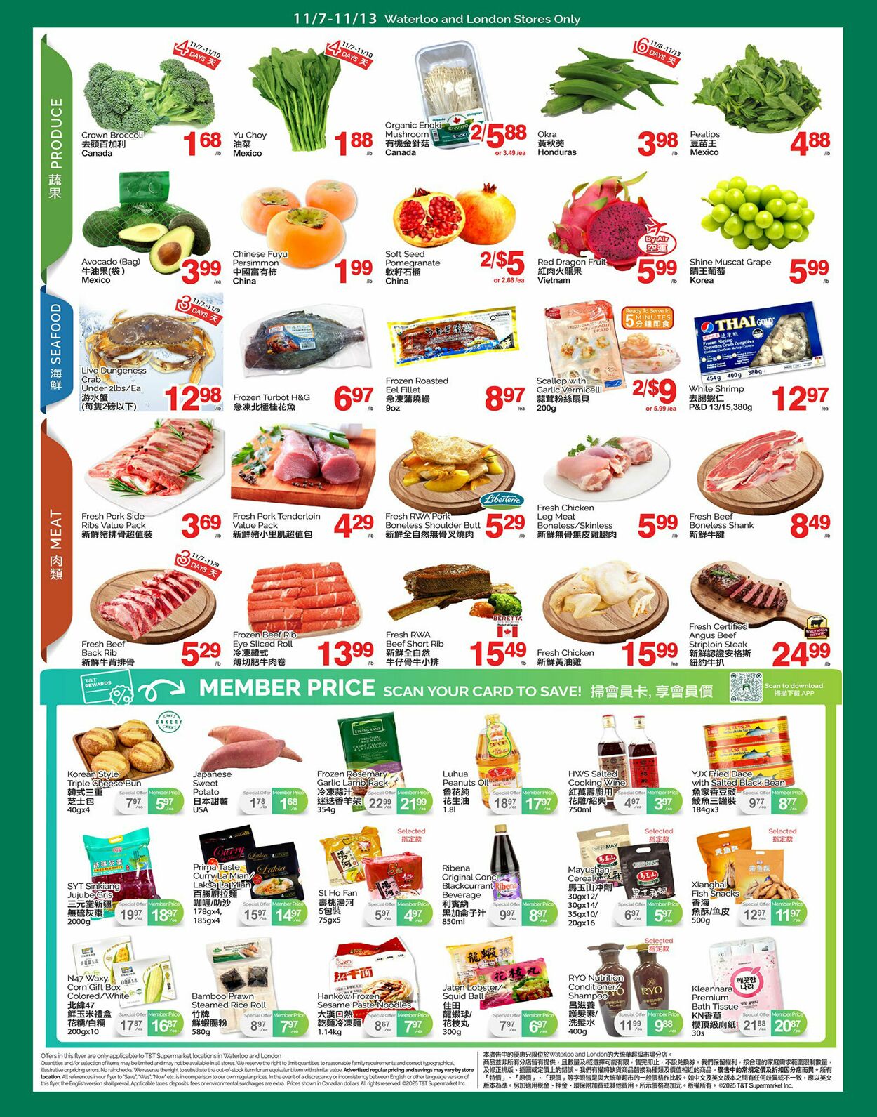 Flyer T&T Supermarket 07.11.2025 - 13.11.2025