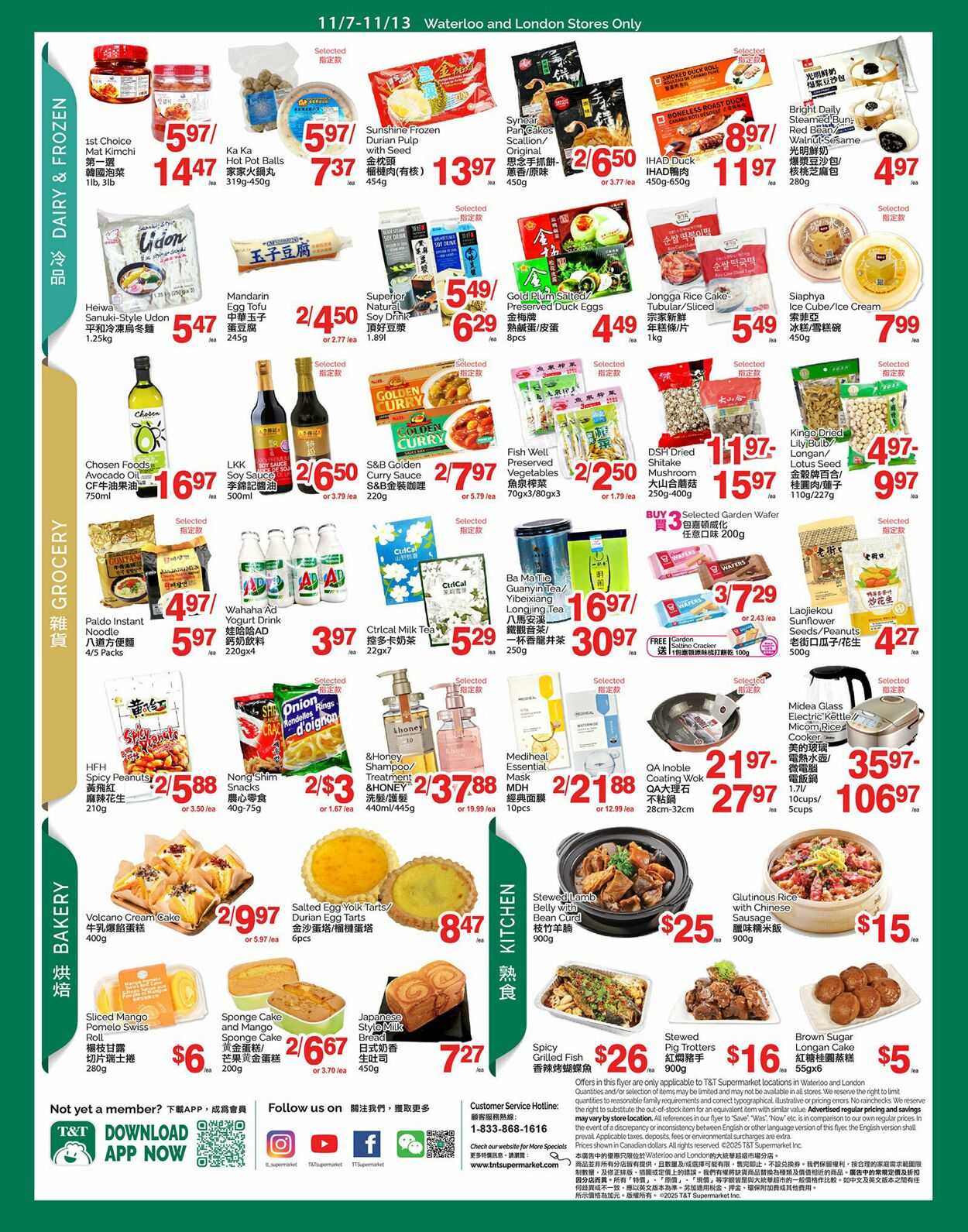 Flyer T&T Supermarket 07.11.2025 - 13.11.2025