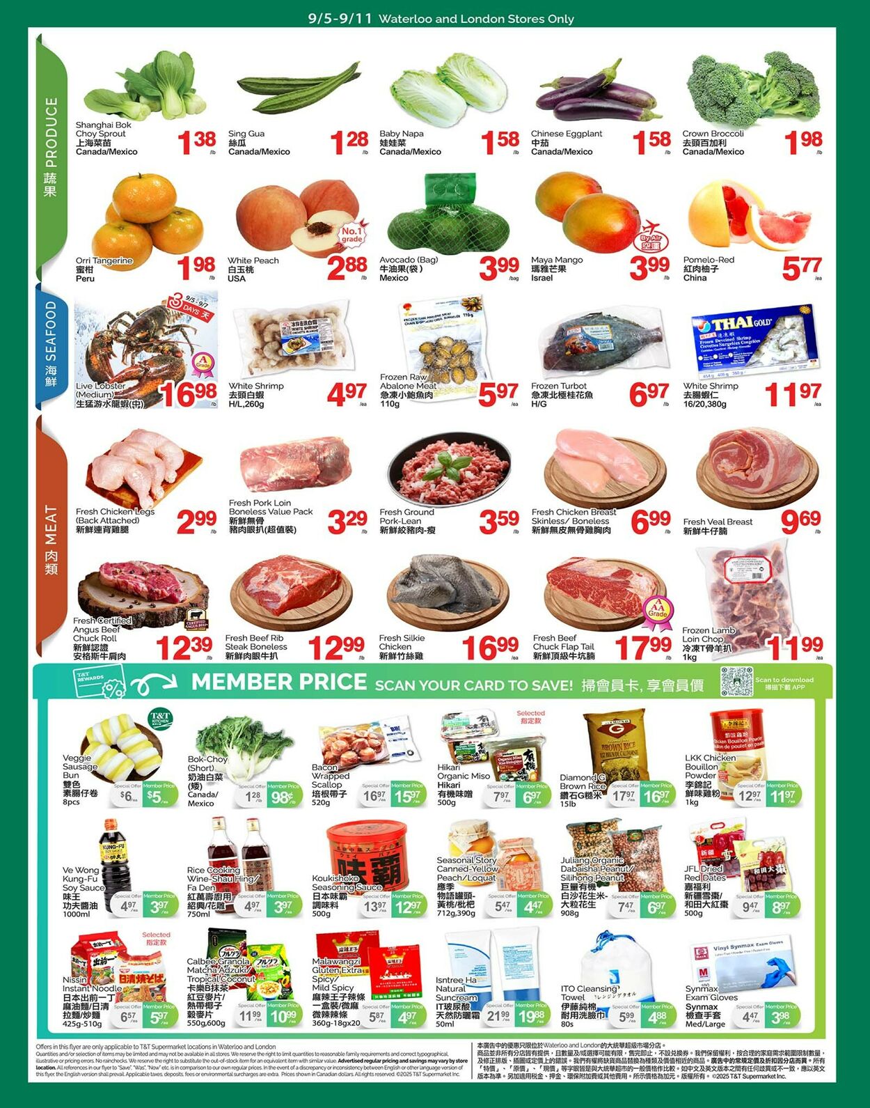 Flyer T&T Supermarket 05.09.2025 - 11.09.2025