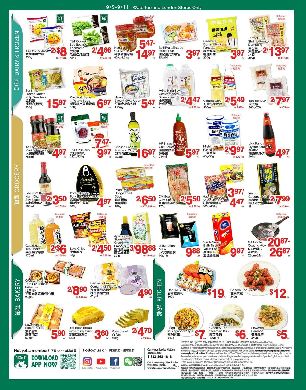 Flyer T&T Supermarket 05.09.2025 - 11.09.2025