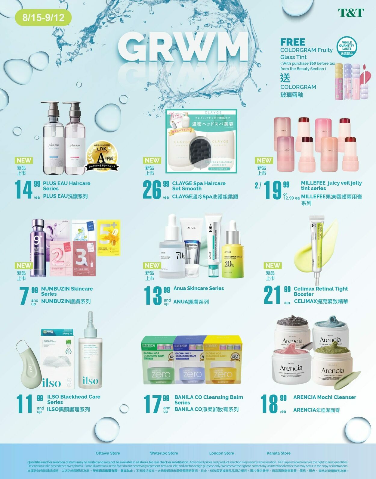Flyer T&T Supermarket 05.09.2025 - 11.09.2025
