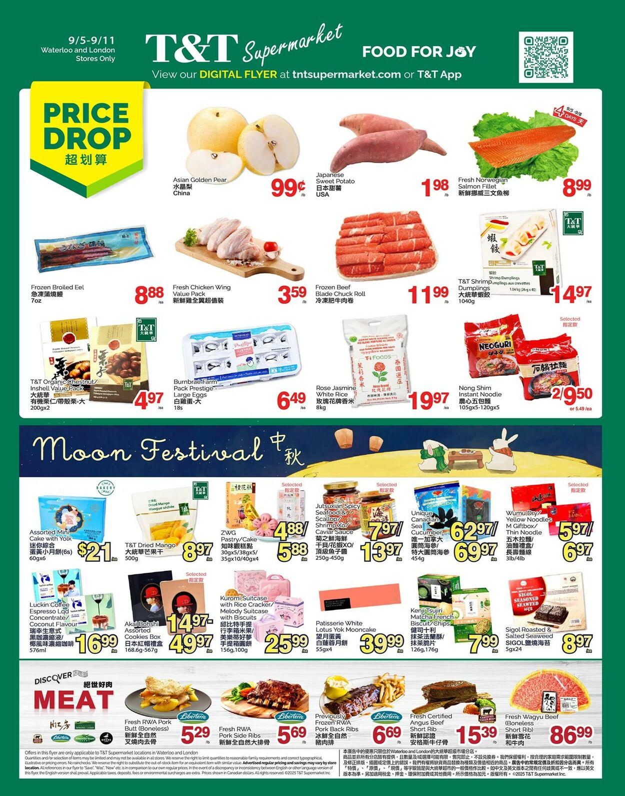 Flyer T&T Supermarket 05.09.2025 - 11.09.2025