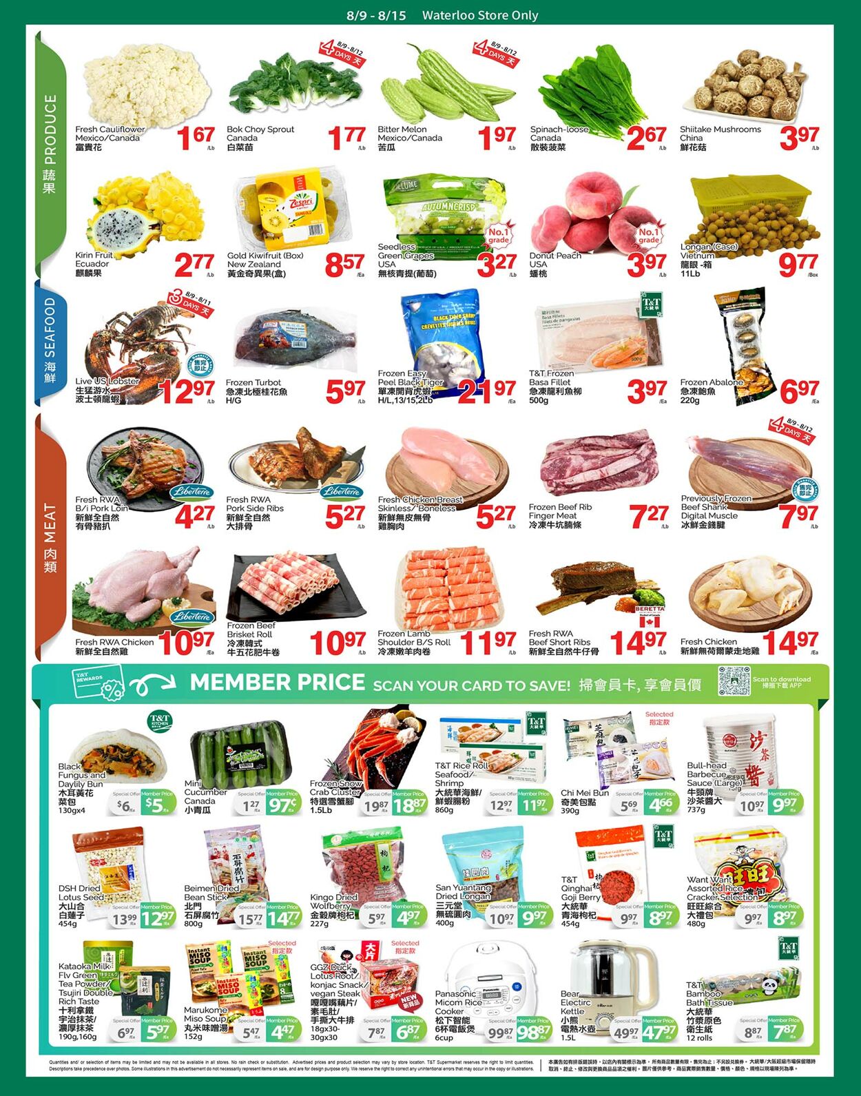 Flyer T&T Supermarket 09.08.2024 - 15.08.2024