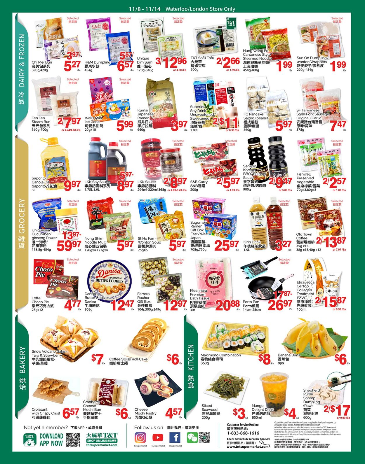 Flyer T&T Supermarket 08.11.2024 - 14.11.2024