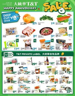 Flyer T&T Supermarket 23.12.2022 - 29.12.2022