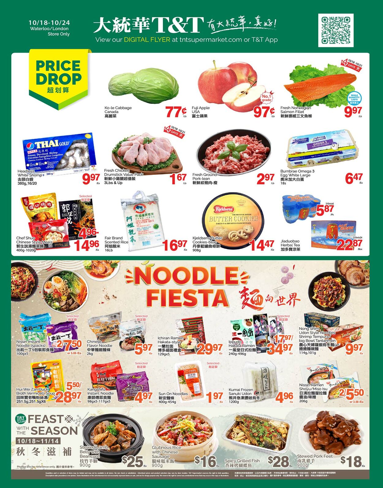 Flyer T&T Supermarket 18.10.2024 - 24.10.2024