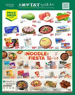 Flyer T&T Supermarket 01.11.2024 - 07.11.2024