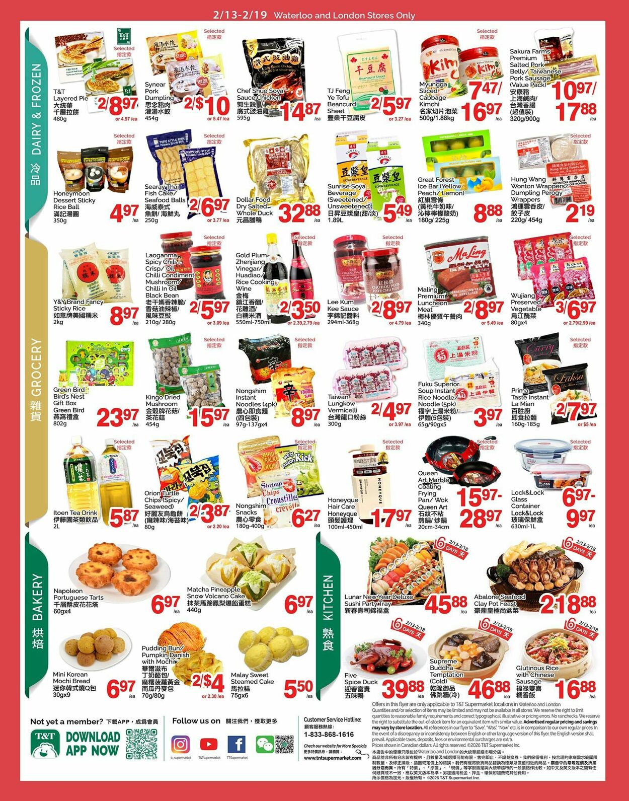 Flyer T&T Supermarket 13.02.2026 - 19.02.2026