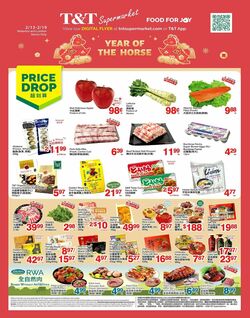 Flyer T&T Supermarket 13.02.2026 - 19.02.2026
