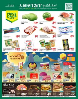 Flyer T&T Supermarket 23.08.2024 - 29.08.2024