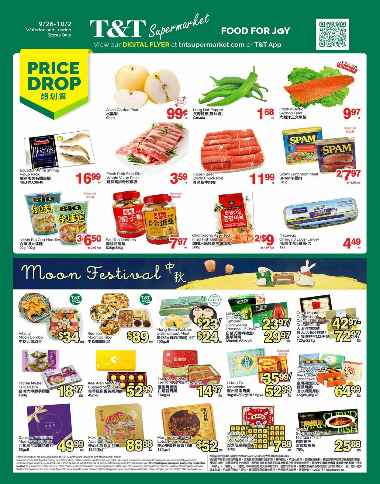 Flyer T&T Supermarket 26.09.2025 - 02.10.2025
