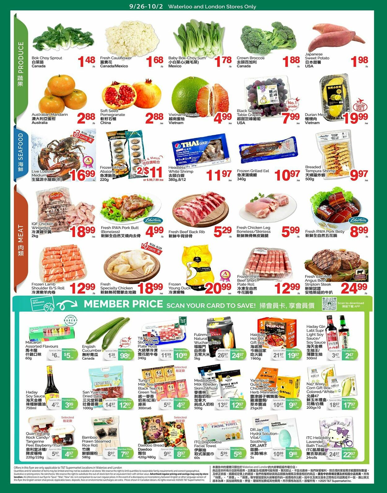 Flyer T&T Supermarket 26.09.2025 - 02.10.2025
