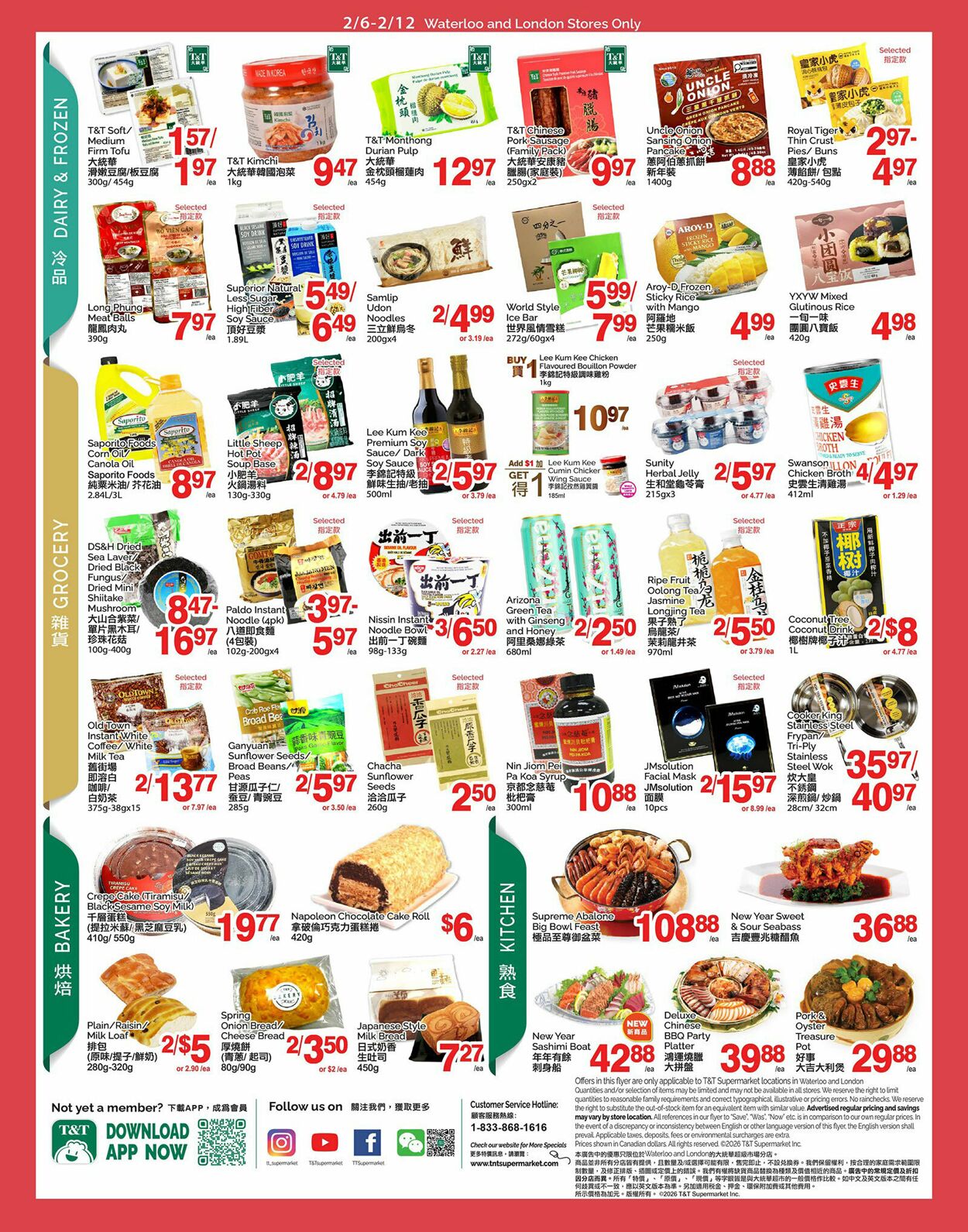 Flyer T&T Supermarket 06.02.2026 - 12.02.2026