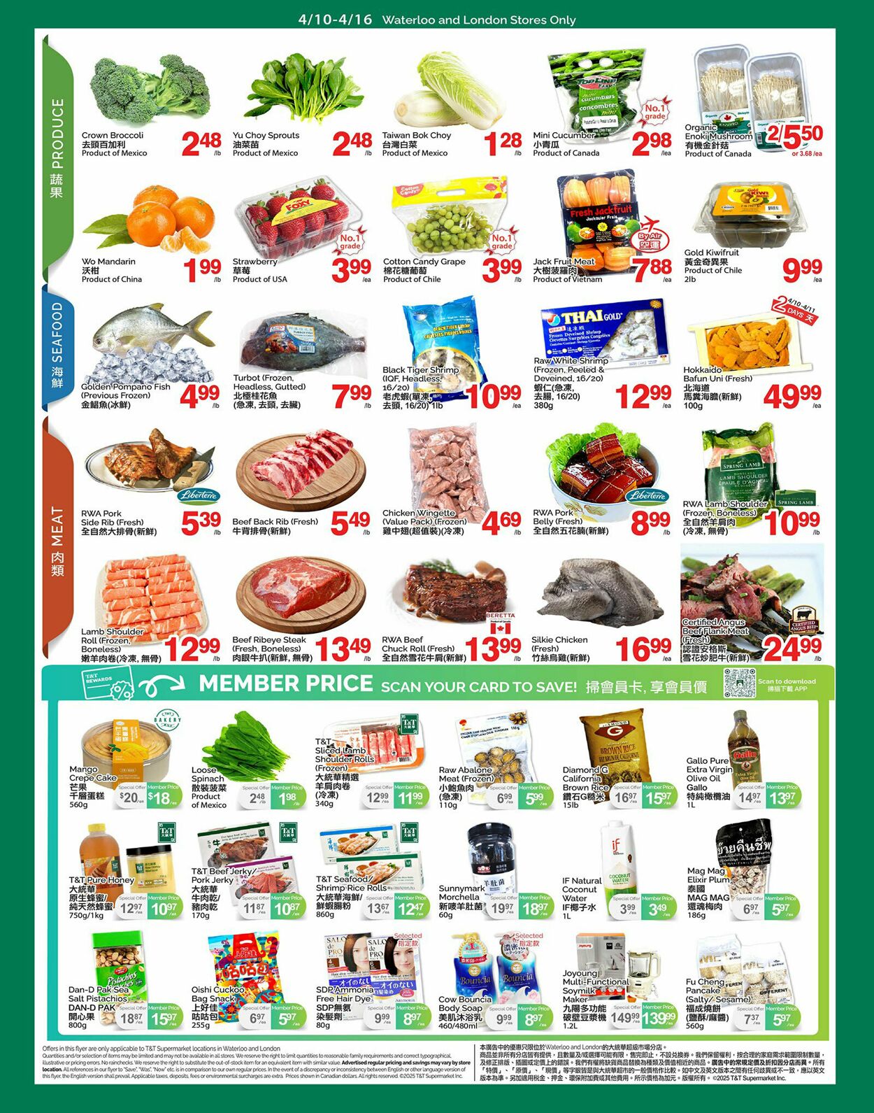 Flyer T&T Supermarket 10.04.2026 - 16.04.2026