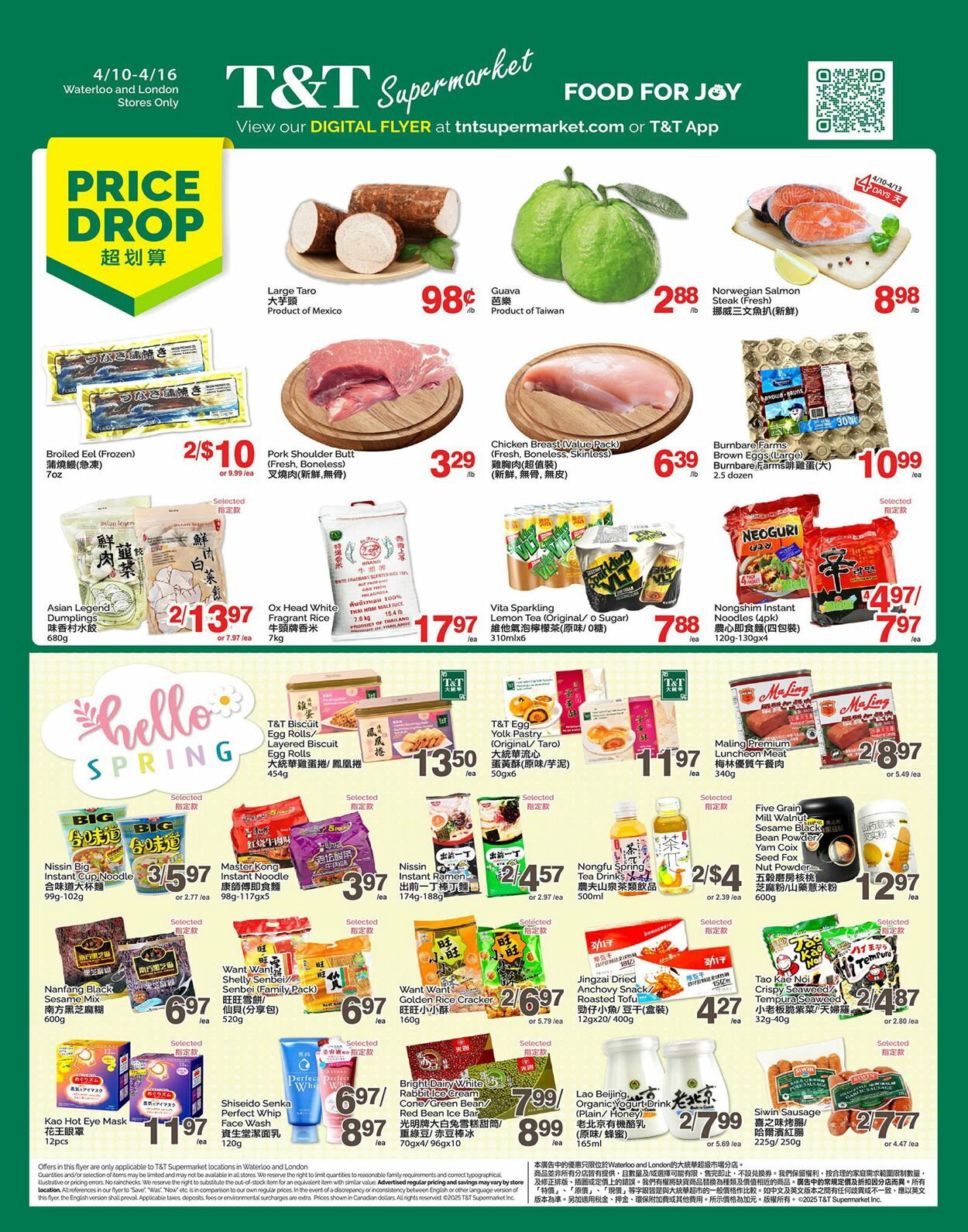 Flyer T&T Supermarket 10.04.2026 - 16.04.2026