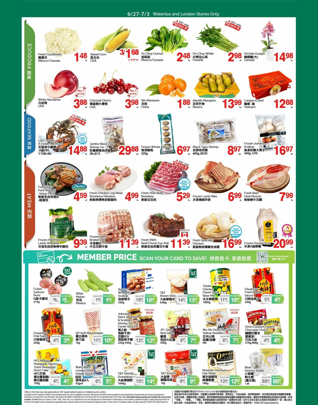 Flyer T&T Supermarket 27.06.2025 - 03.07.2025