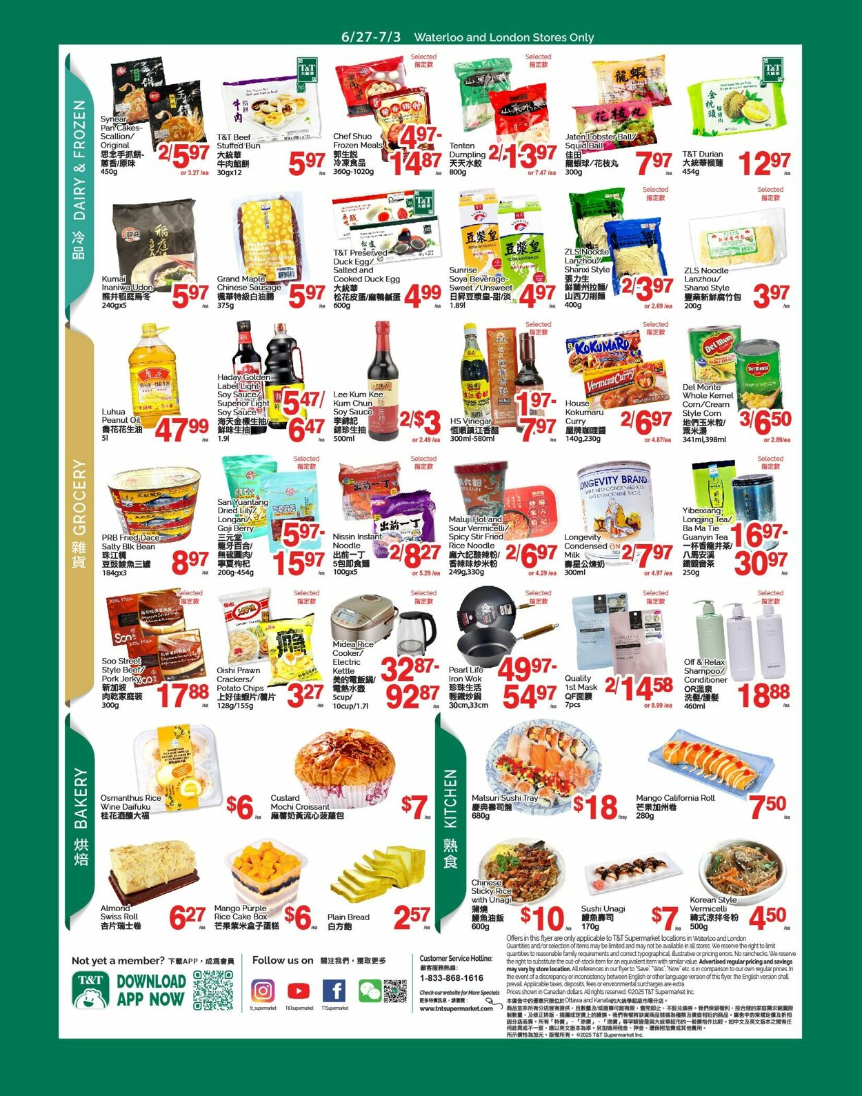 Flyer T&T Supermarket 27.06.2025 - 03.07.2025