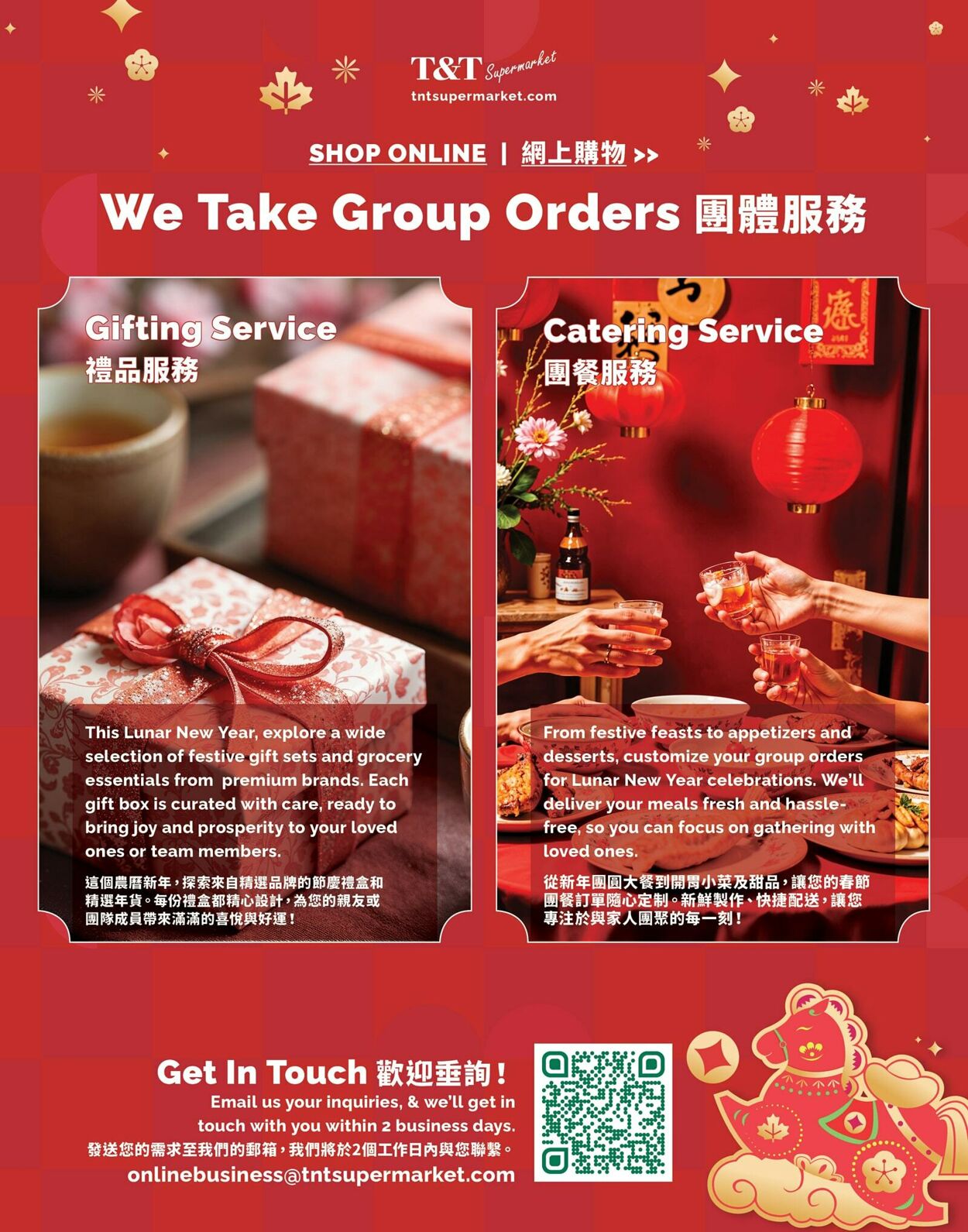 Flyer T&T Supermarket 30.01.2026 - 05.02.2026