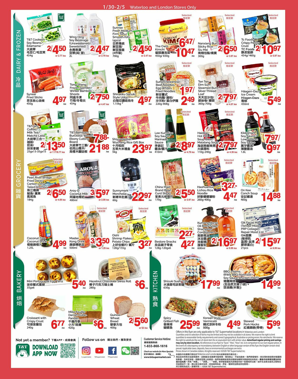 Flyer T&T Supermarket 30.01.2026 - 05.02.2026