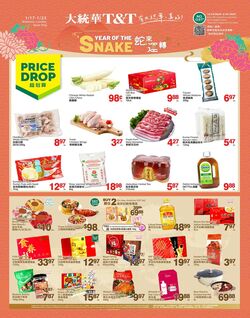 Flyer T&T Supermarket 17.01.2025 - 23.01.2025