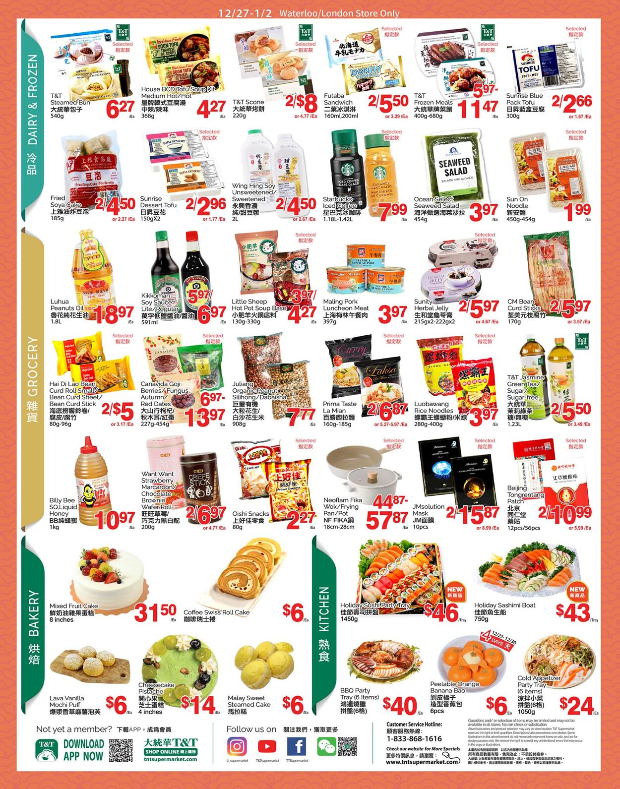 Flyer T&T Supermarket 27.12.2024 - 02.01.2025