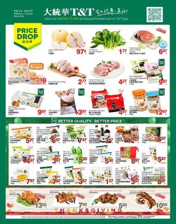 Flyer T&T Supermarket 16.12.2022 - 22.12.2022