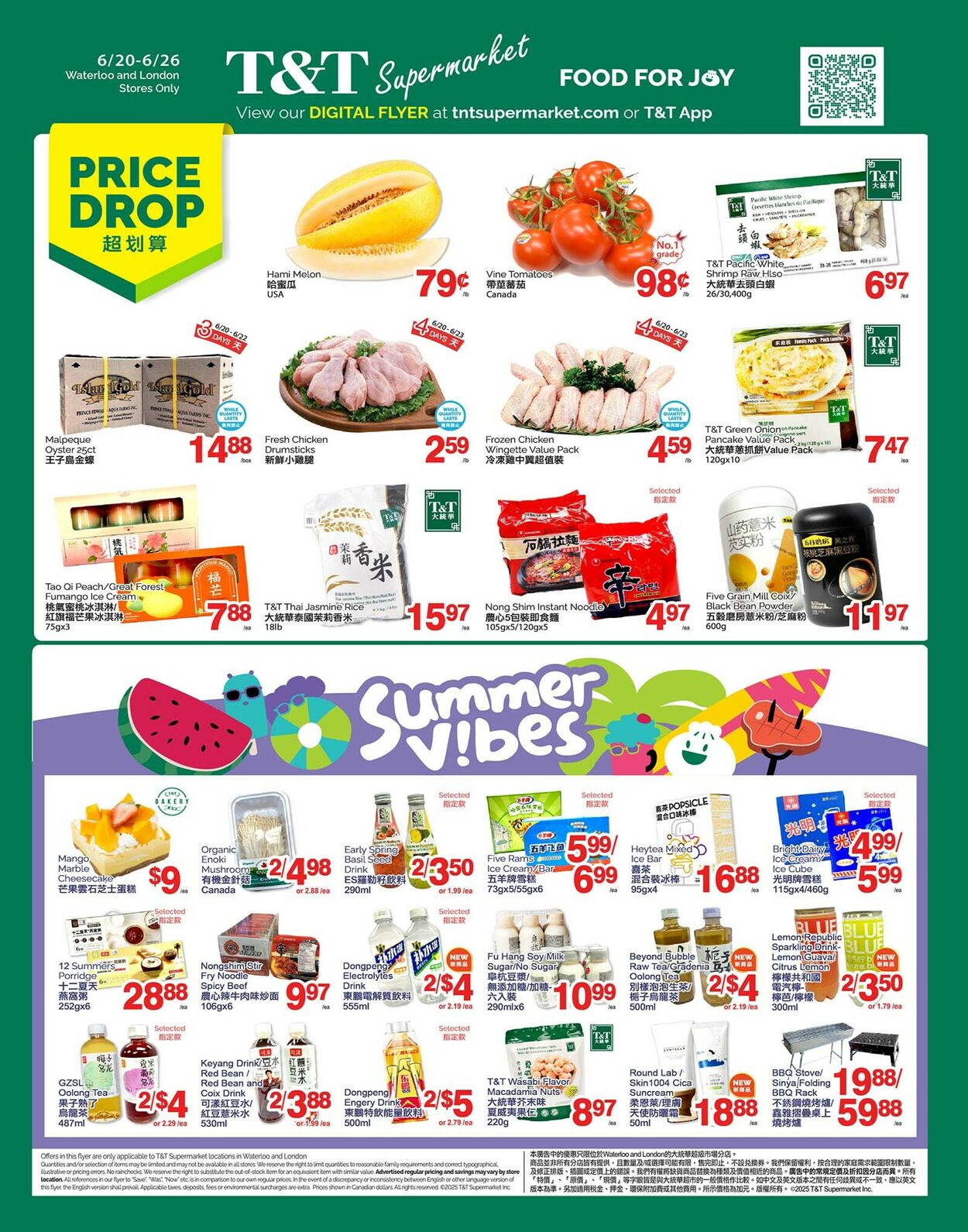 Flyer T&T Supermarket 20.06.2025 - 26.06.2025
