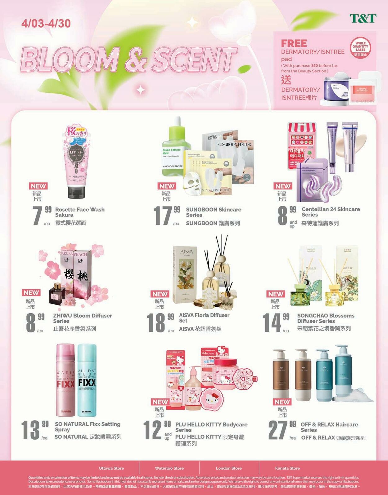 Flyer T&T Supermarket 03.04.2026 - 09.04.2026