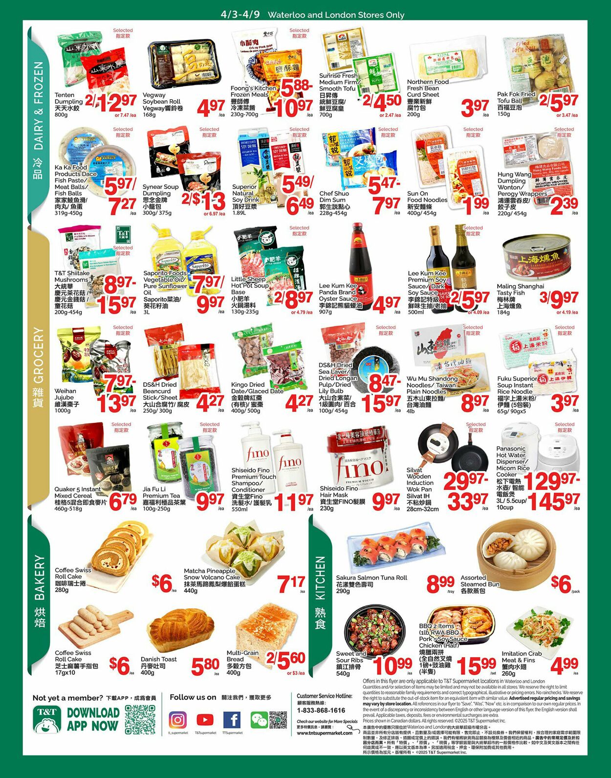 Flyer T&T Supermarket 03.04.2026 - 09.04.2026