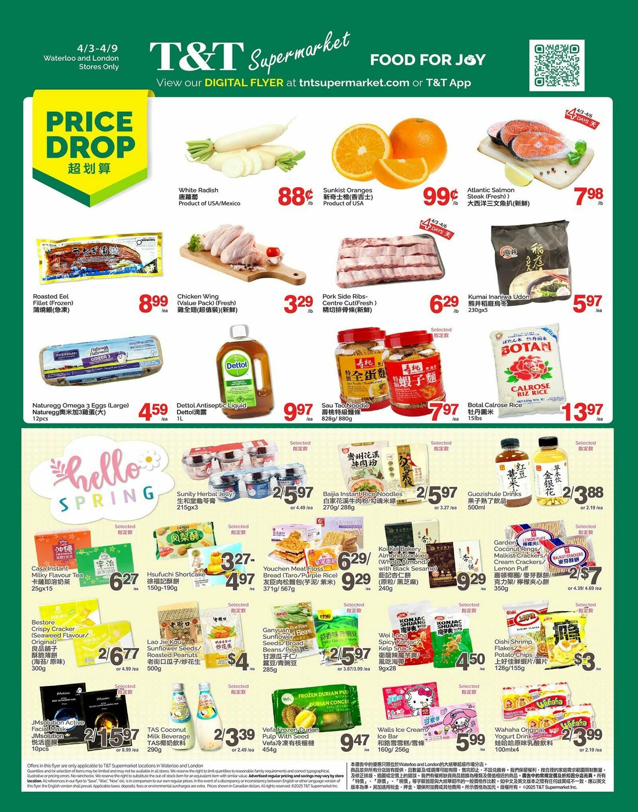 Flyer T&T Supermarket 03.04.2026 - 09.04.2026
