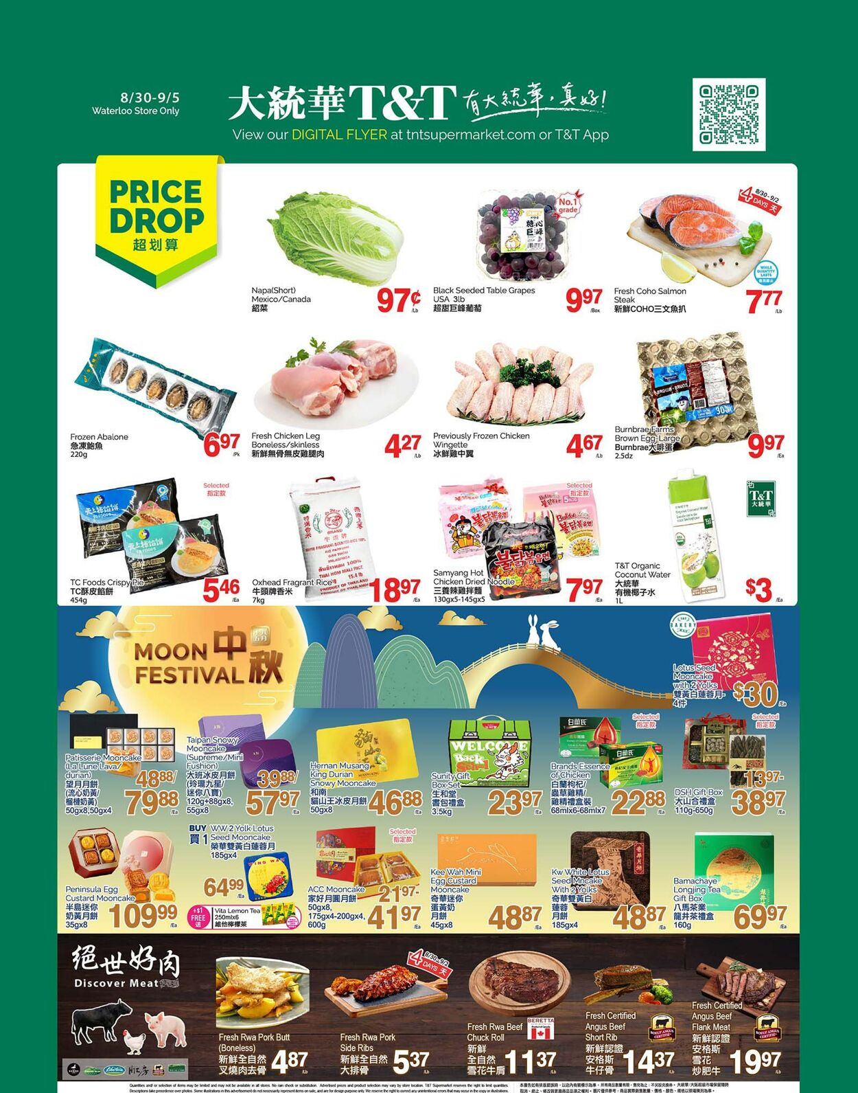 Flyer T&T Supermarket 30.08.2024 - 05.09.2024