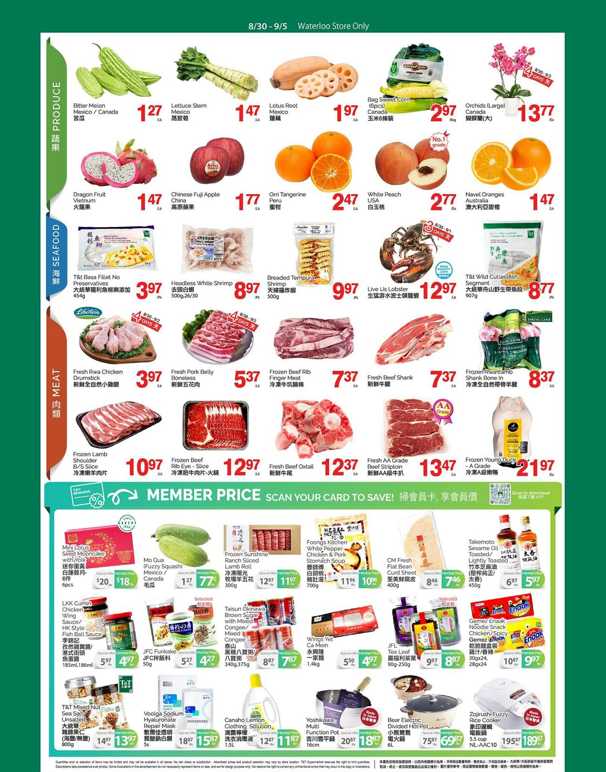 Flyer T&T Supermarket 30.08.2024 - 05.09.2024