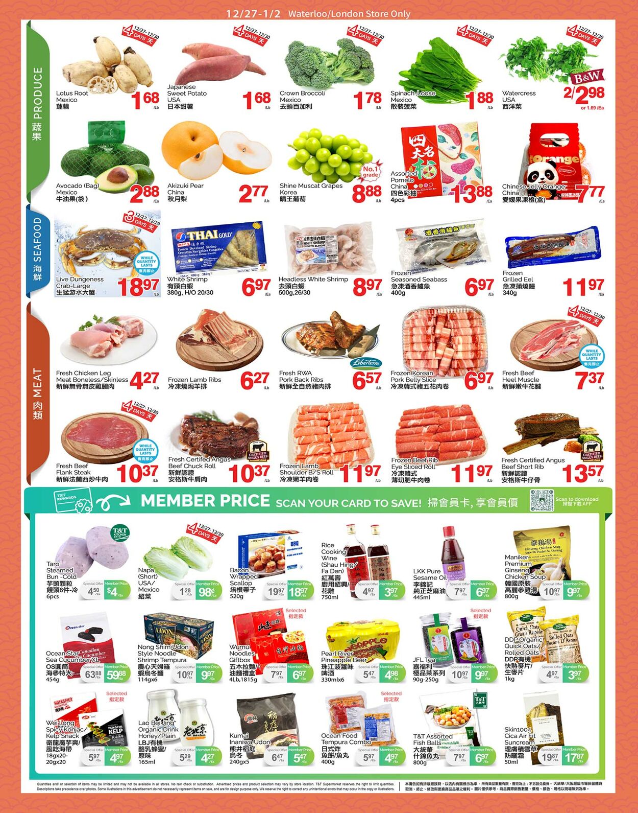 Flyer T&T Supermarket 27.12.2024 - 02.01.2025