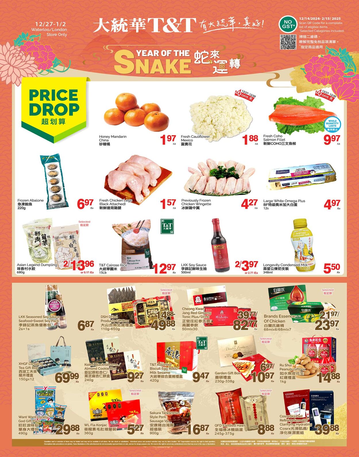 Flyer T&T Supermarket 27.12.2024 - 02.01.2025