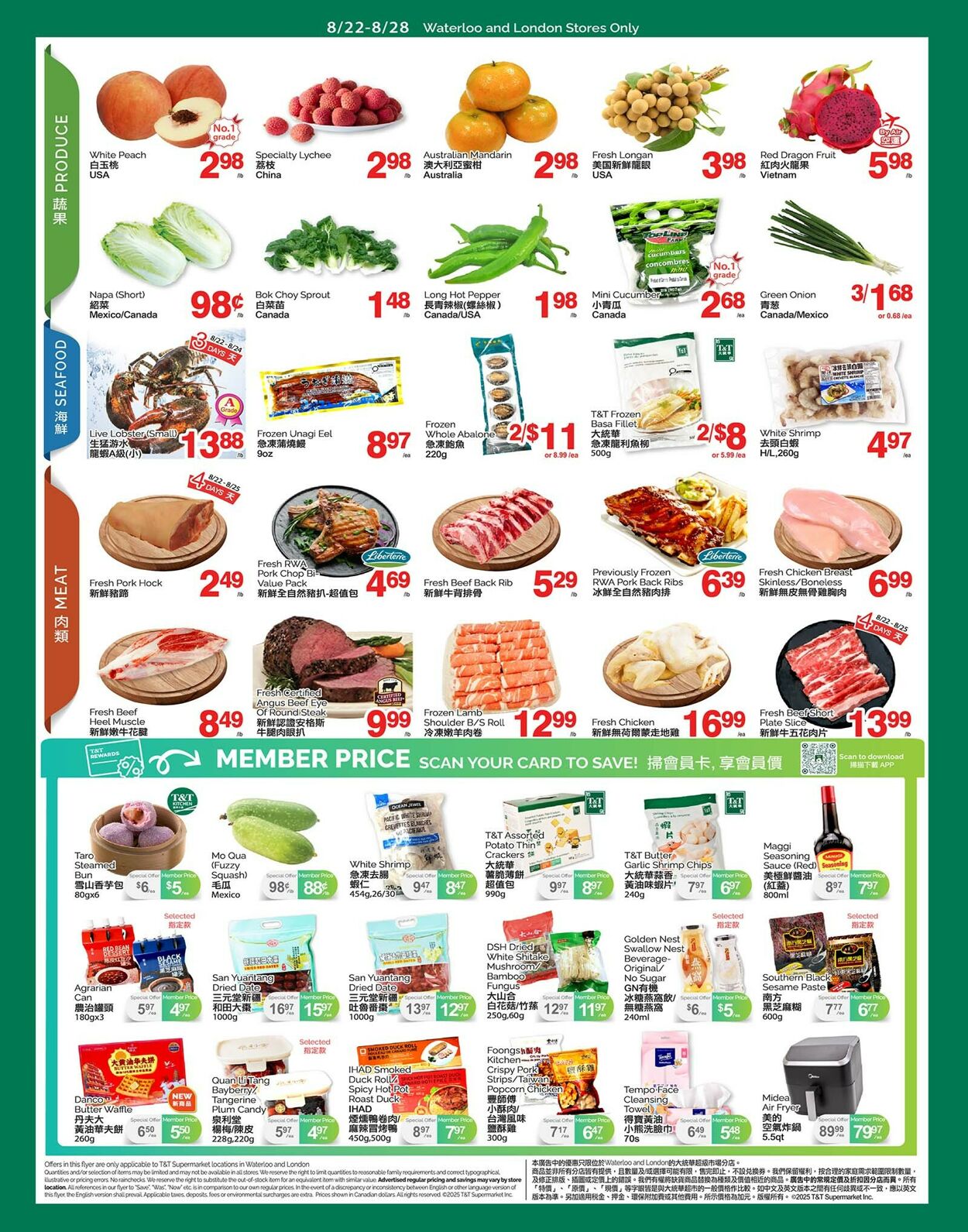Flyer T&T Supermarket 22.08.2025 - 28.08.2025