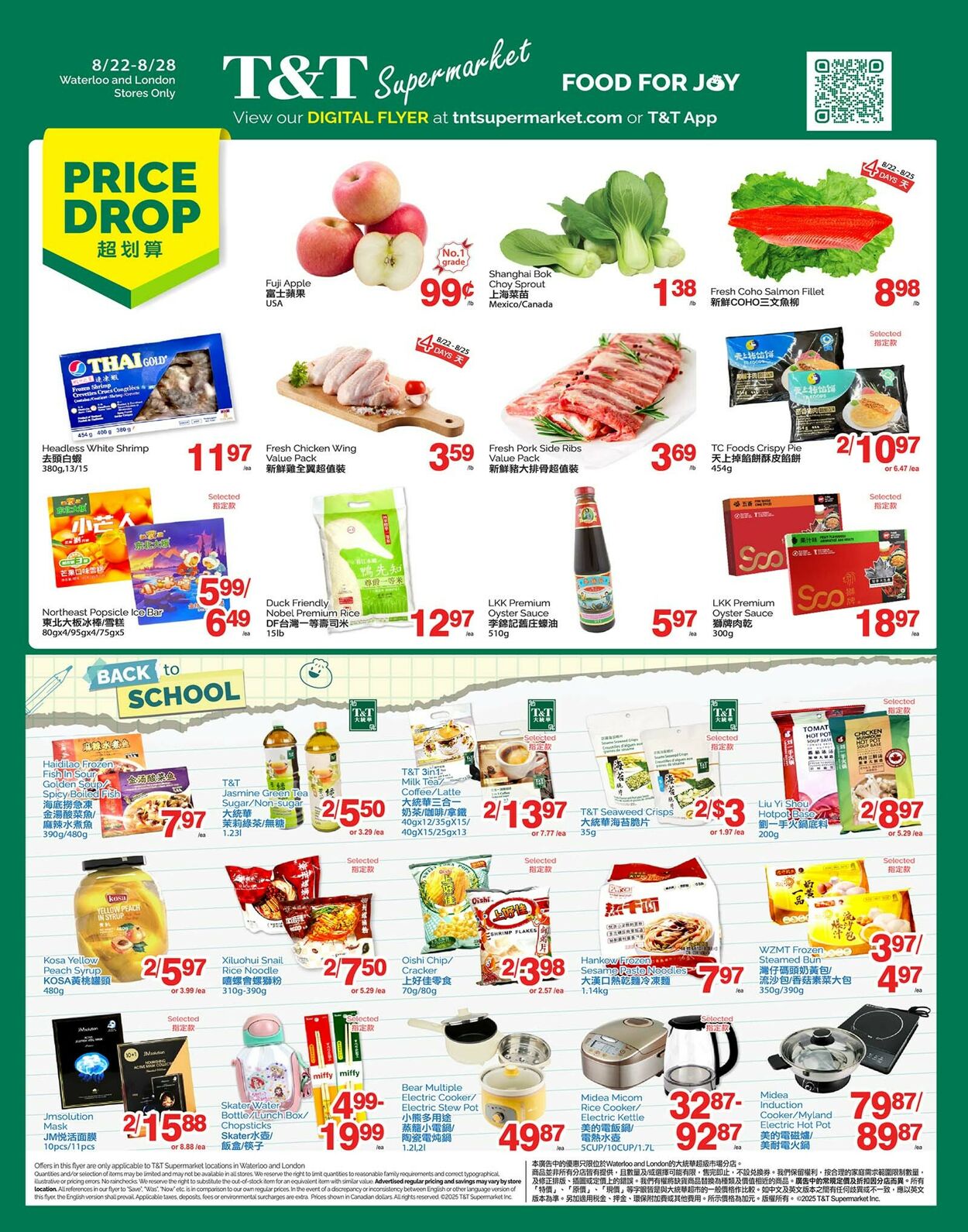 Flyer T&T Supermarket 22.08.2025 - 28.08.2025