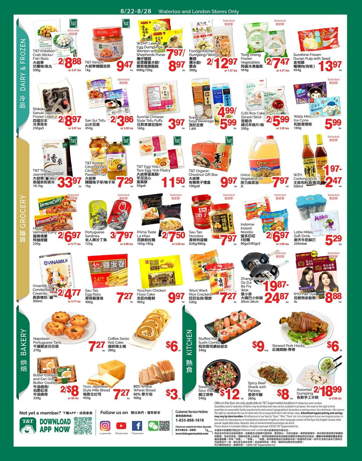Flyer T&T Supermarket 22.08.2025 - 28.08.2025