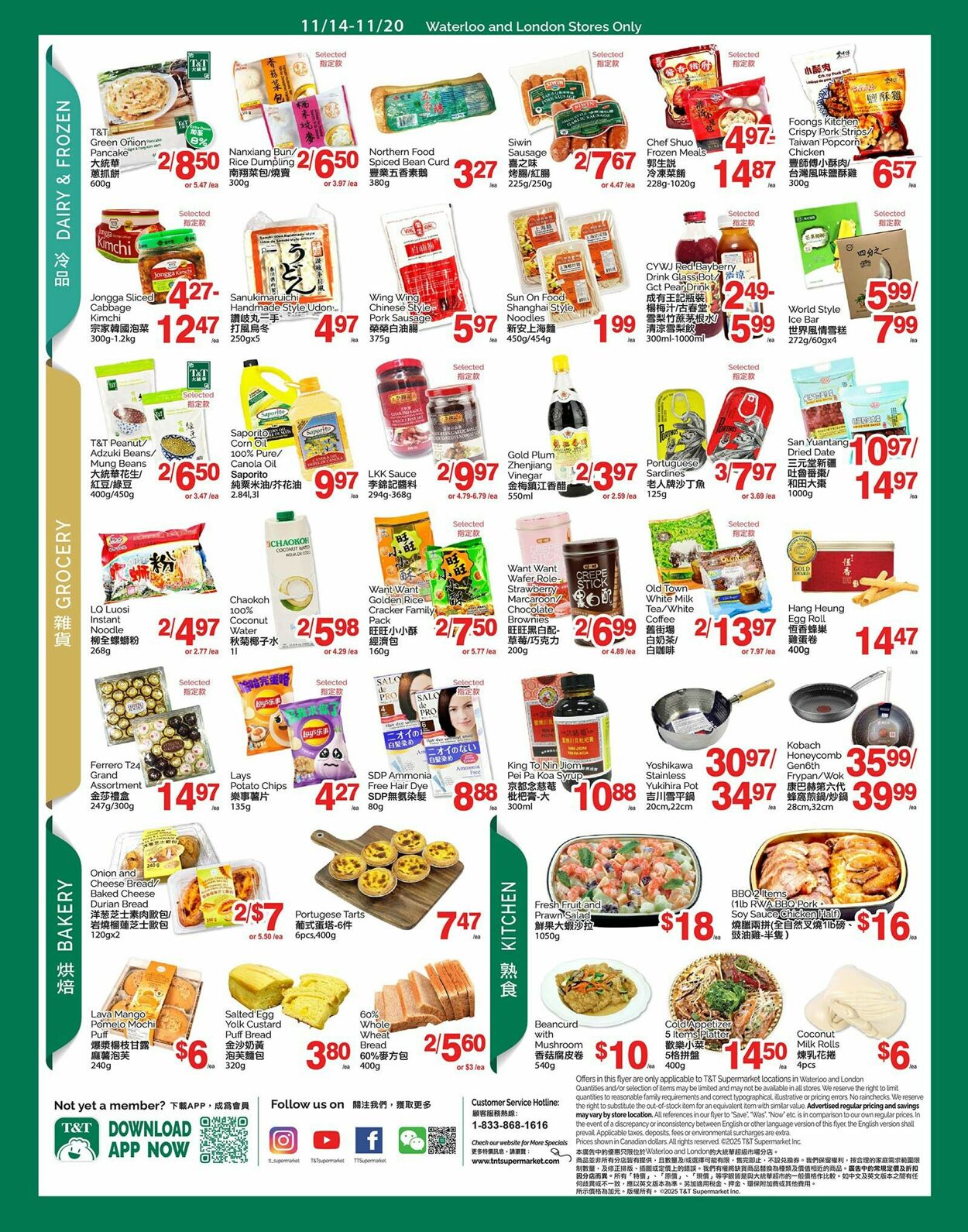 Flyer T&T Supermarket 14.11.2025 - 20.11.2025