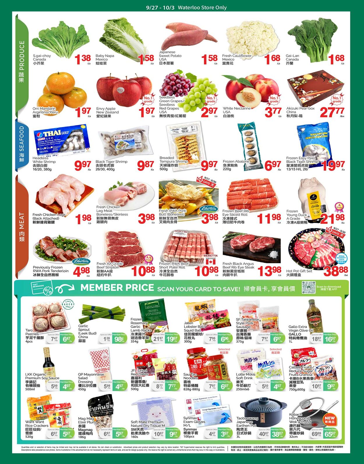 Flyer T&T Supermarket 27.09.2024 - 03.10.2024