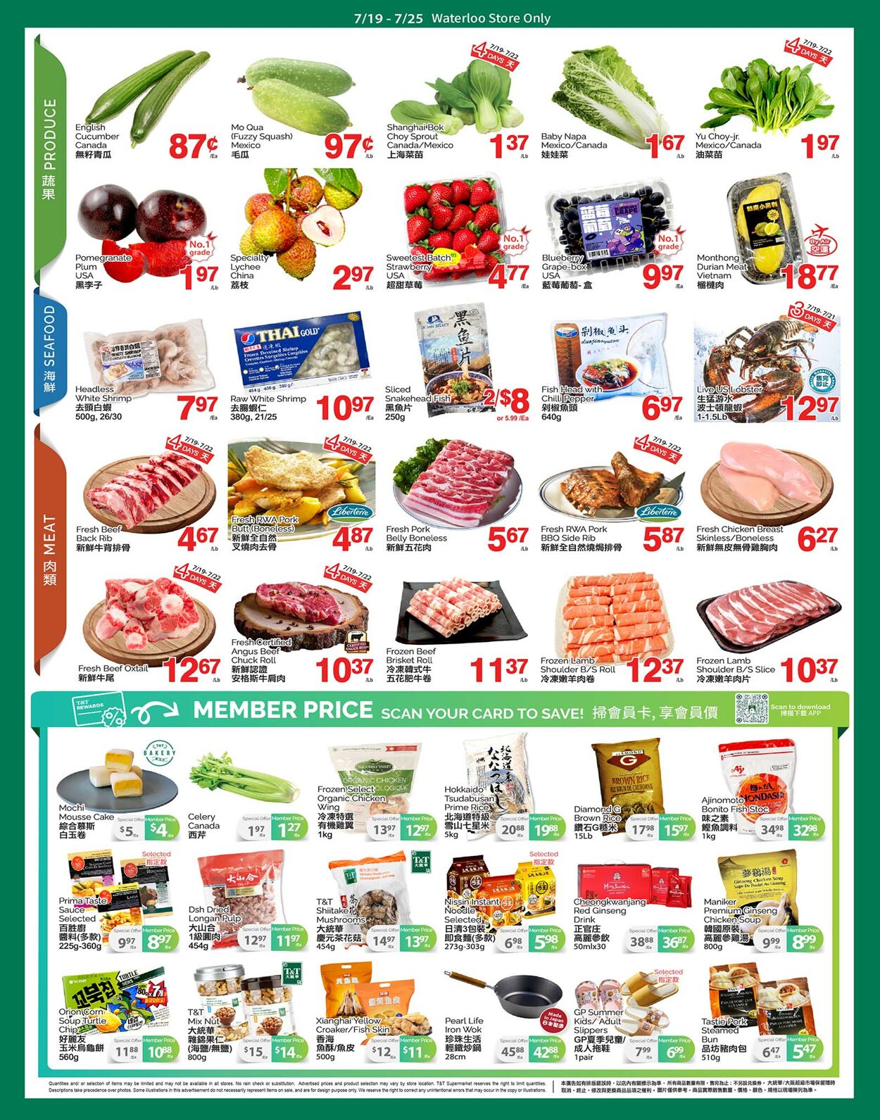 Flyer T&T Supermarket 19.07.2024 - 25.07.2024