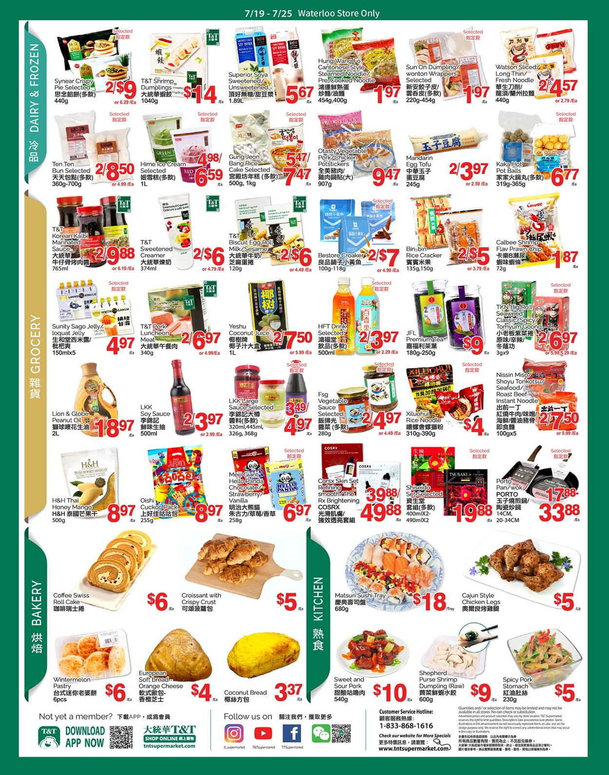 Flyer T&T Supermarket 19.07.2024 - 25.07.2024