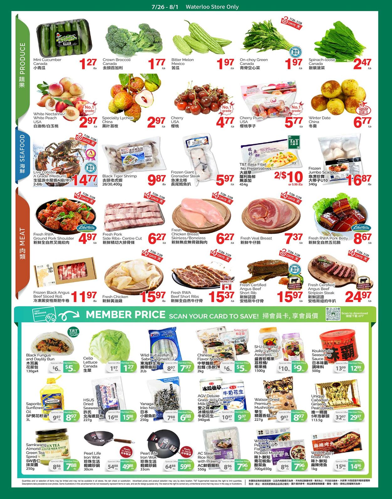 Flyer T&T Supermarket 26.07.2024 - 01.08.2024