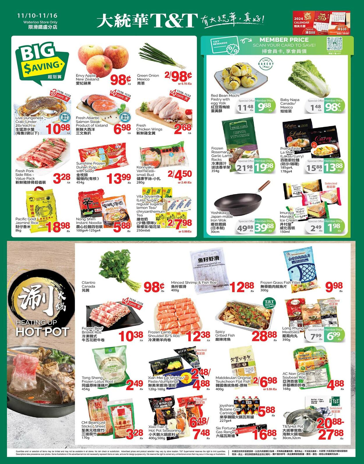 Flyer T&T Supermarket 10.11.2023 - 16.11.2023