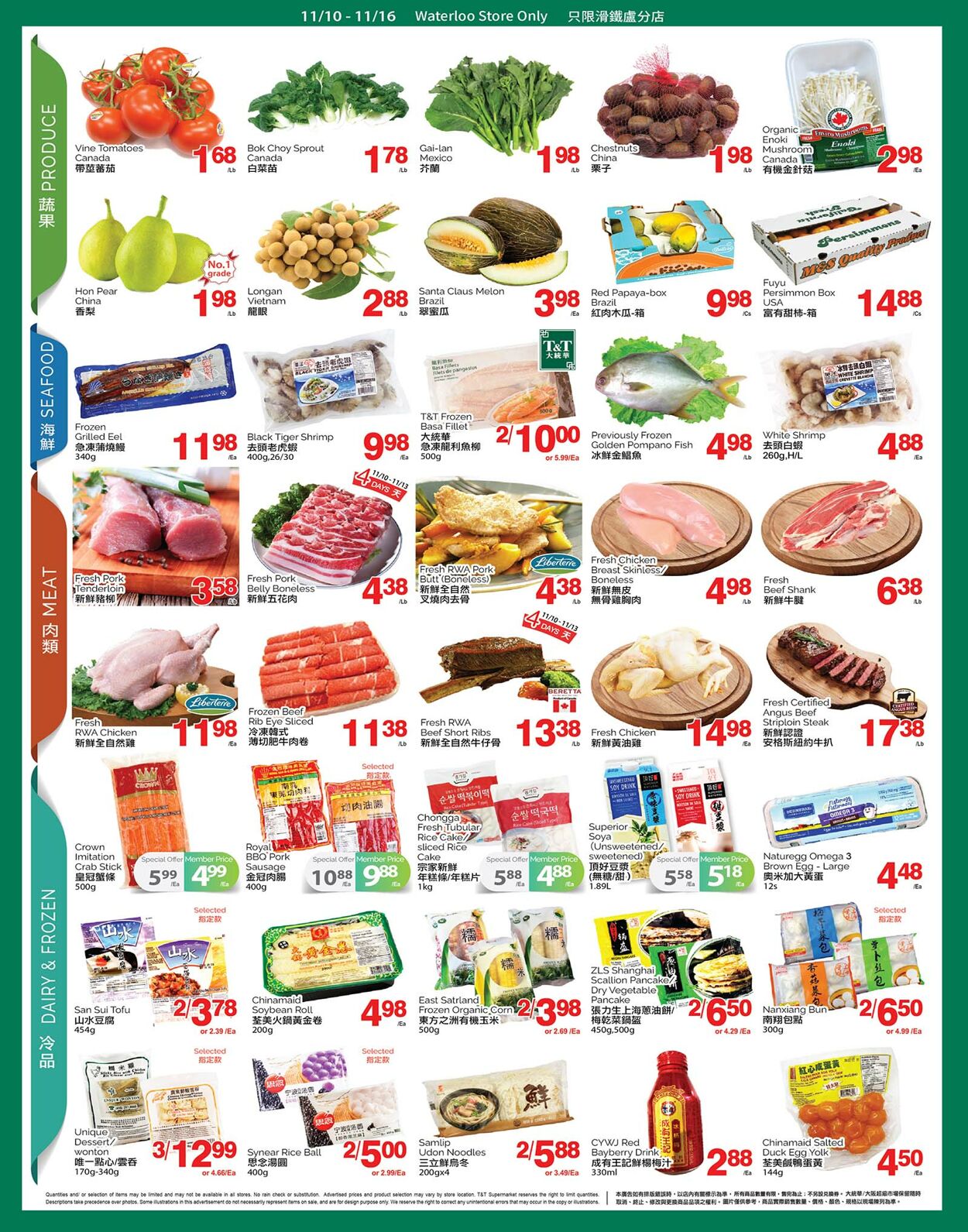 Flyer T&T Supermarket 10.11.2023 - 16.11.2023