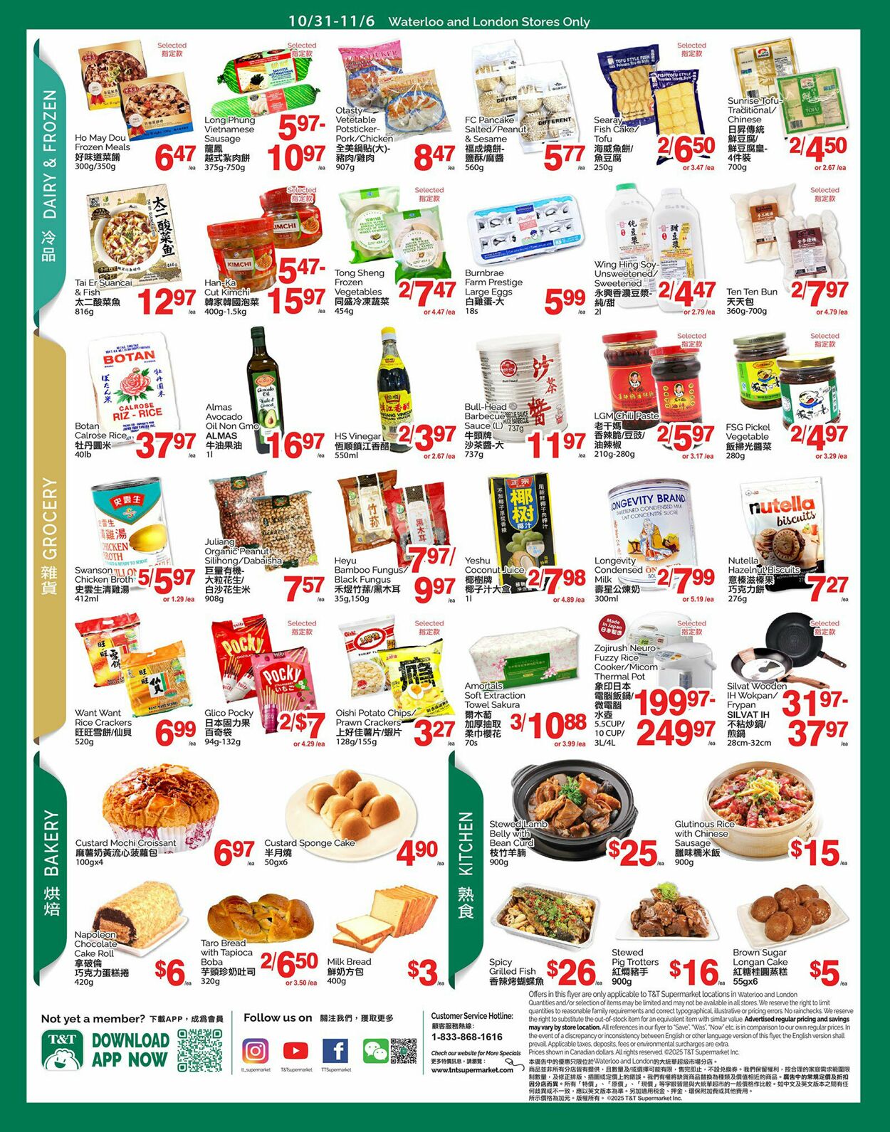 Flyer T&T Supermarket 31.10.2025 - 06.11.2025