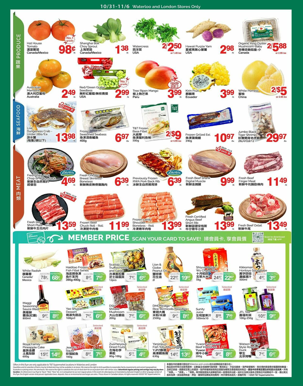 Flyer T&T Supermarket 31.10.2025 - 06.11.2025
