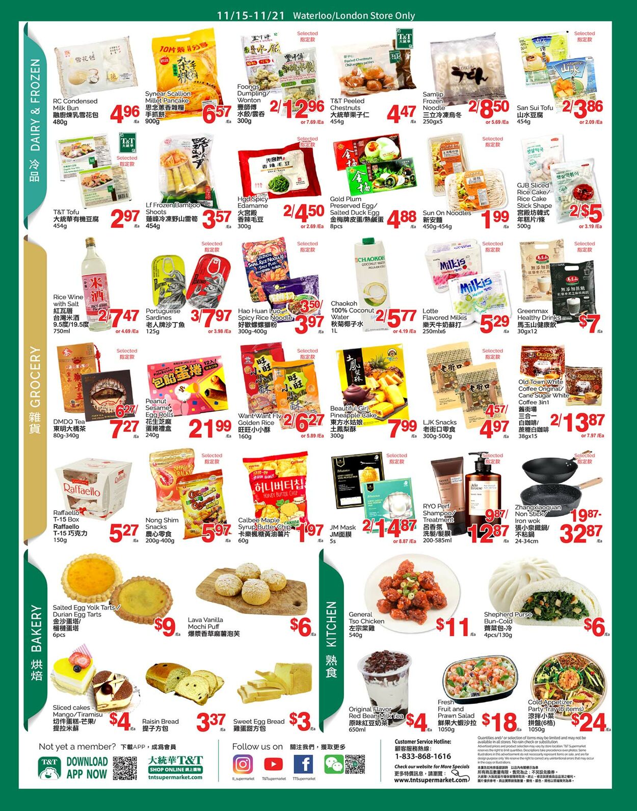 Flyer T&T Supermarket 15.11.2024 - 21.11.2024